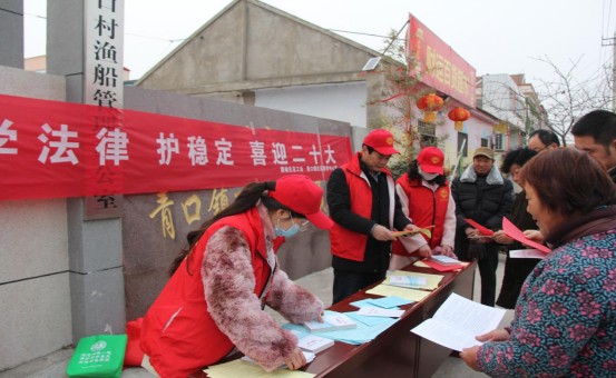 /gb2312/xianqugonghui/11735.html